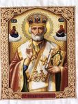 Ікона Святий Миколай хрестиком