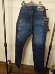 Meskie jeansy slim
