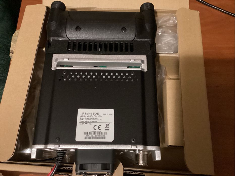 Продам сучасну дводіапазонну УКХ-радіостанцію YAESU  FTM-150Е ASP.