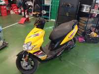 Yamaha JoG RR 50 2t
