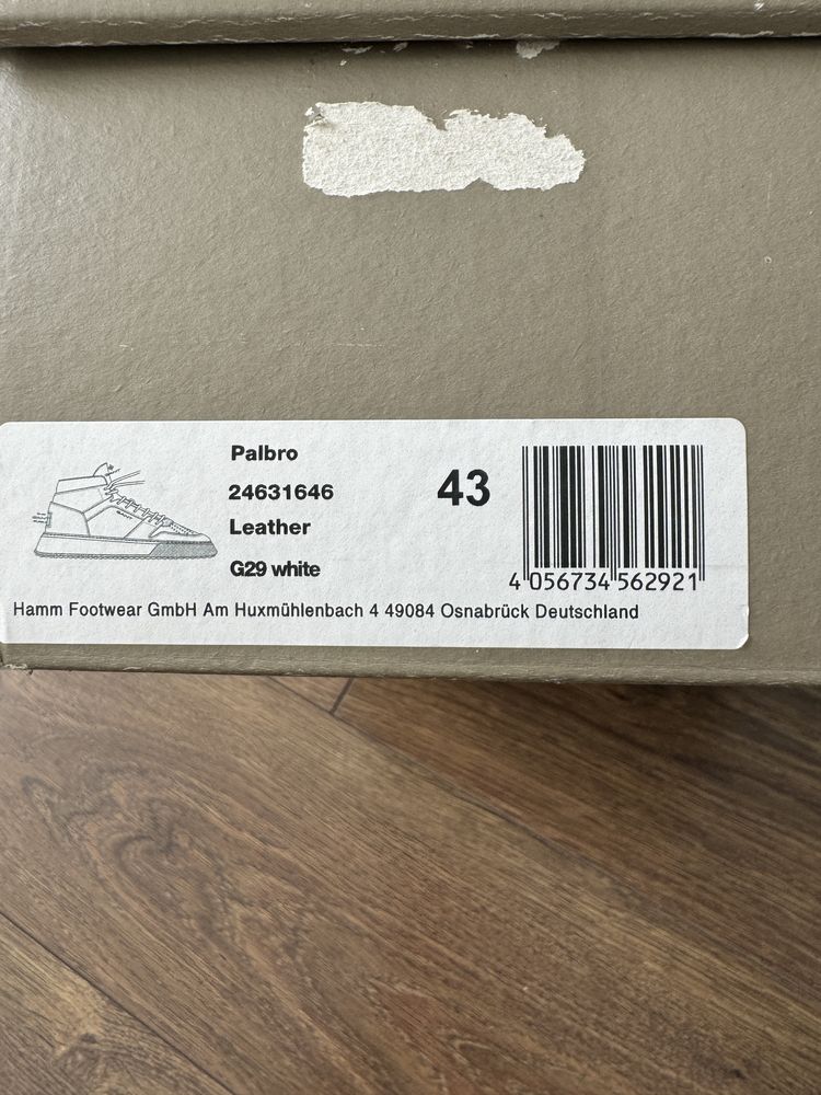 Чоловічі кросіви Gant