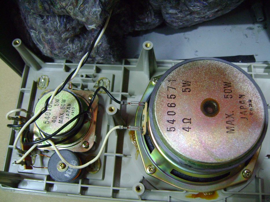 Glosniki kolumny Hitachi HS-M2 Vinted stare