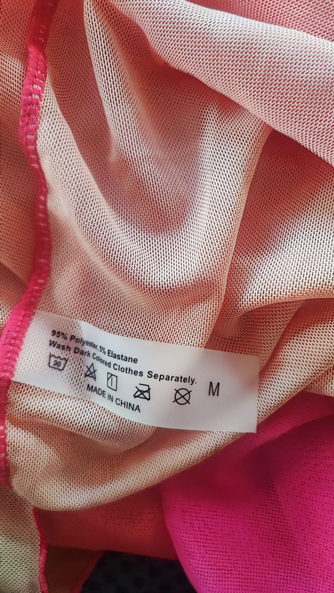 Pareo mgiełka r. M, L, XL wiązana OVERSIZE