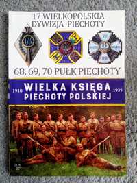 Wielka Księga Piechoty Polskiej - tom 17