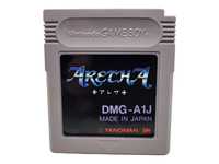 Aretha Game Boy Gameboy Classic