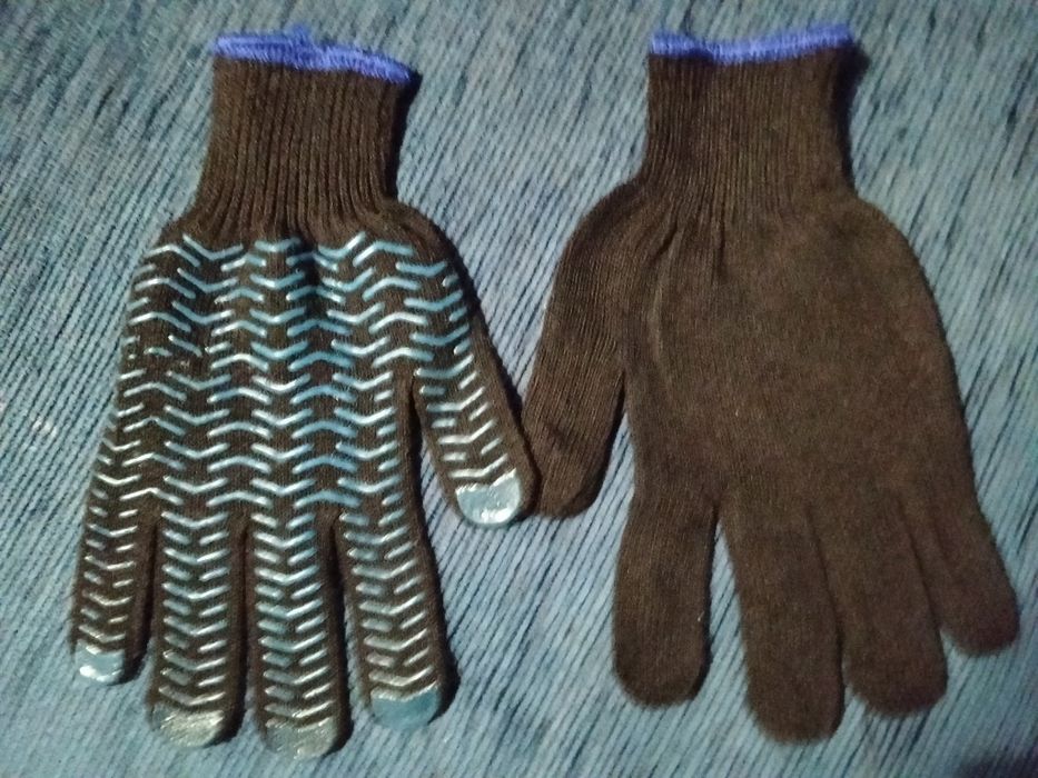 распродажа до 30.11.: перчатки рабочие