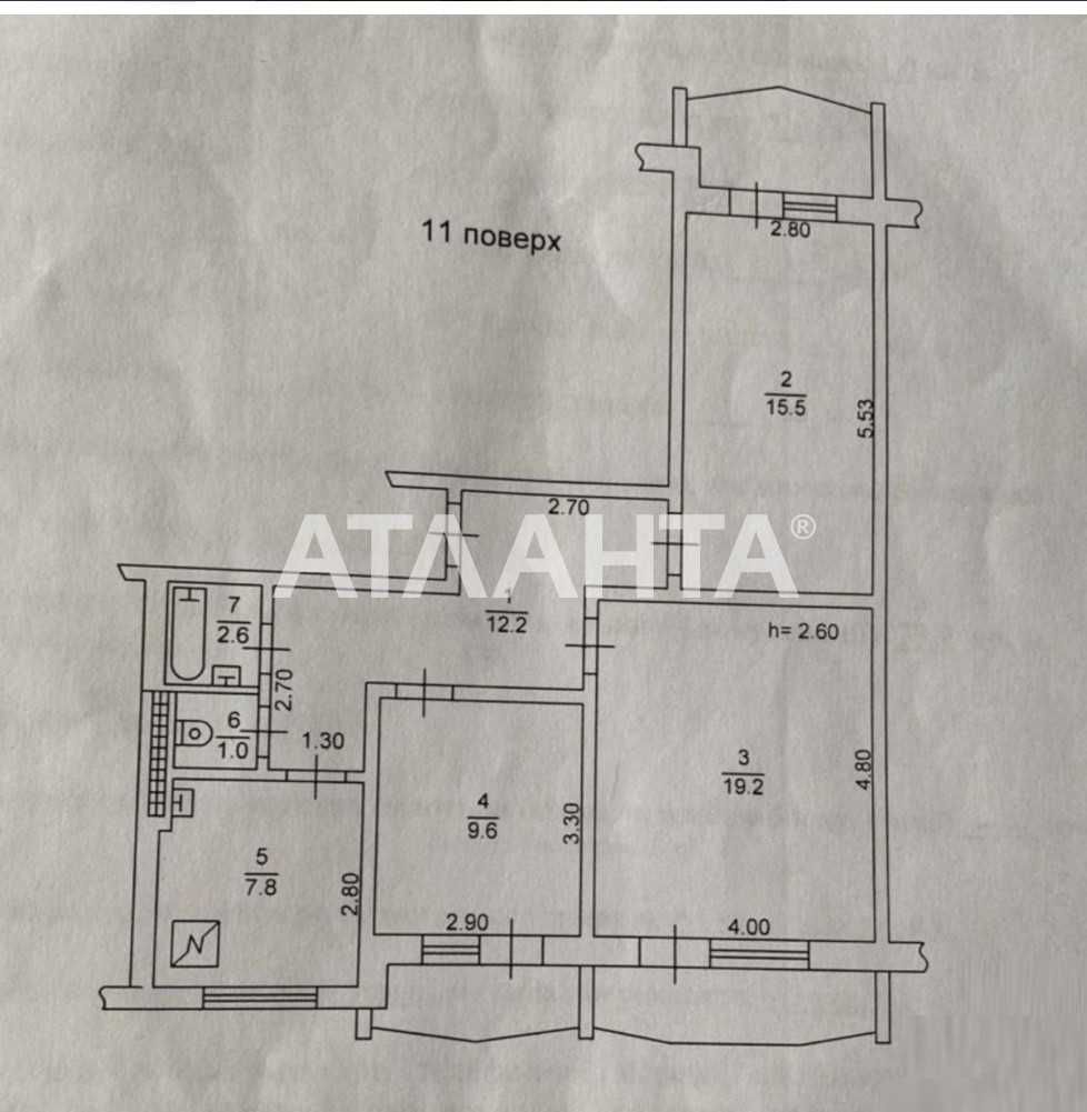 Продам 3х комн. с капремонтом на Сахарова. 36500 у.е.