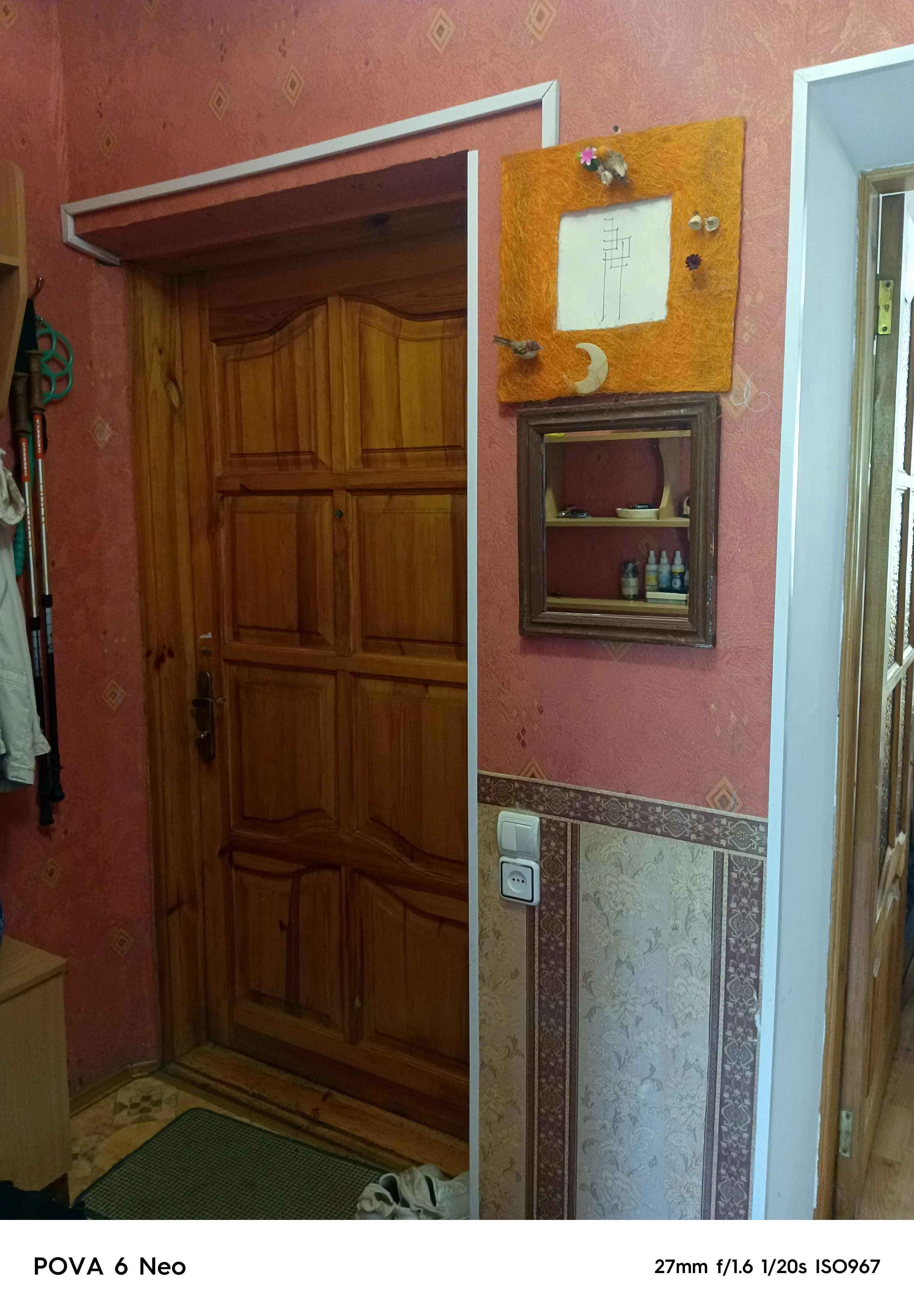 Продам велику 1 кімн квартиру на 2 поверсі з індивідуальним опаленням