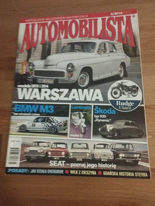 Automobilista 3/2016