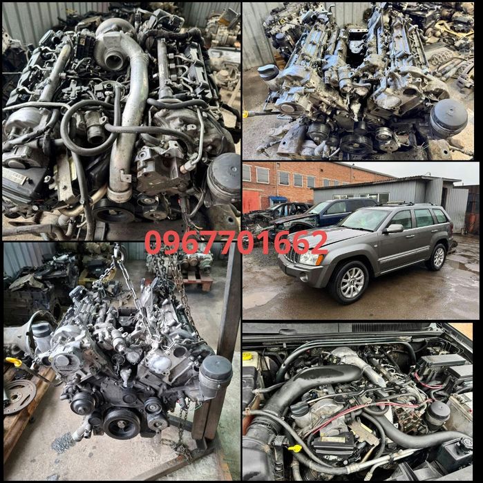 Двигун Jeep Grand Cherokee WK1 3.0 crd 2005/2010 Розборка !!!