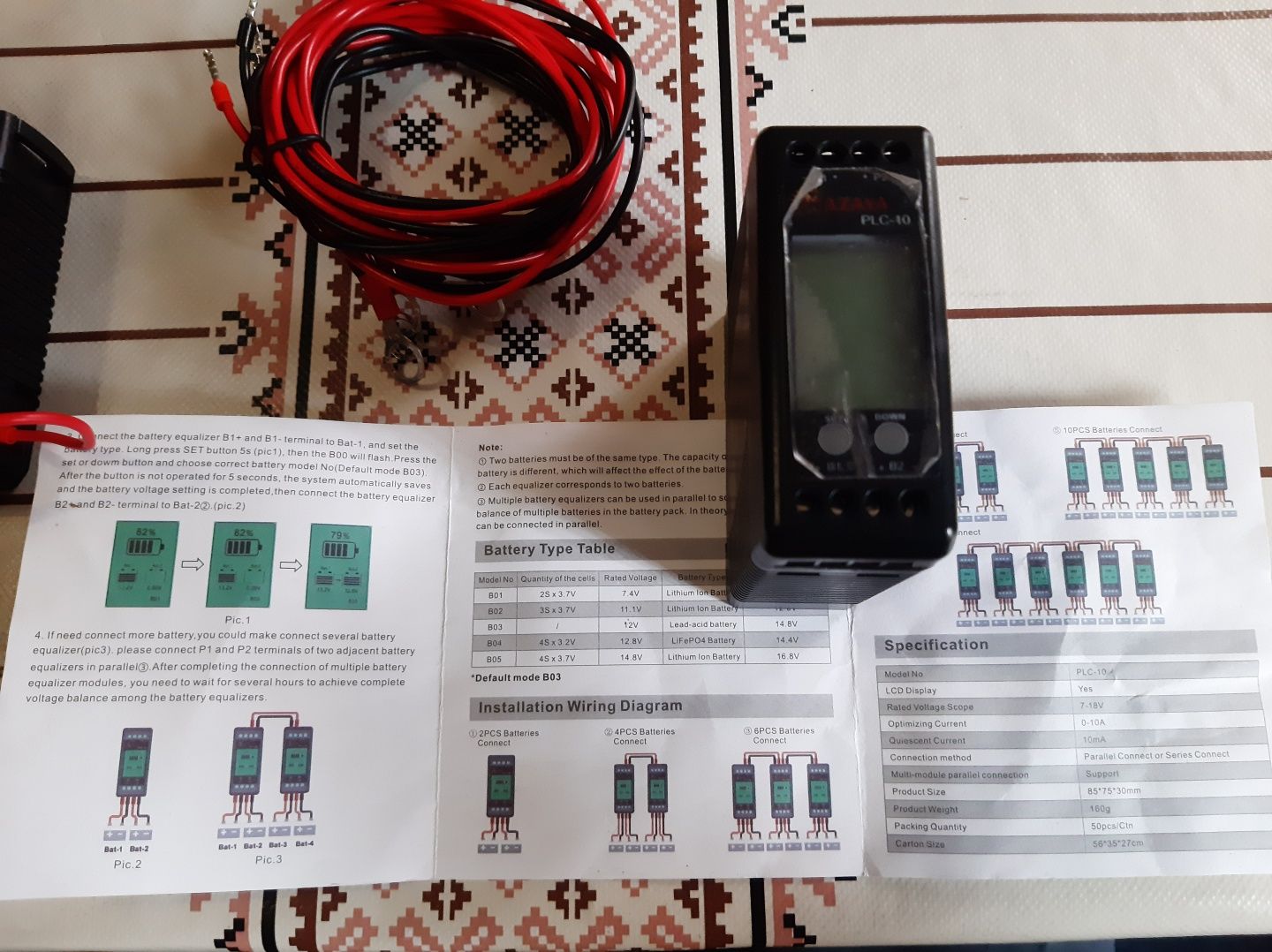 Балансир АКБ Battery Equalizer MAZAVA PLC-10 с индикацией
