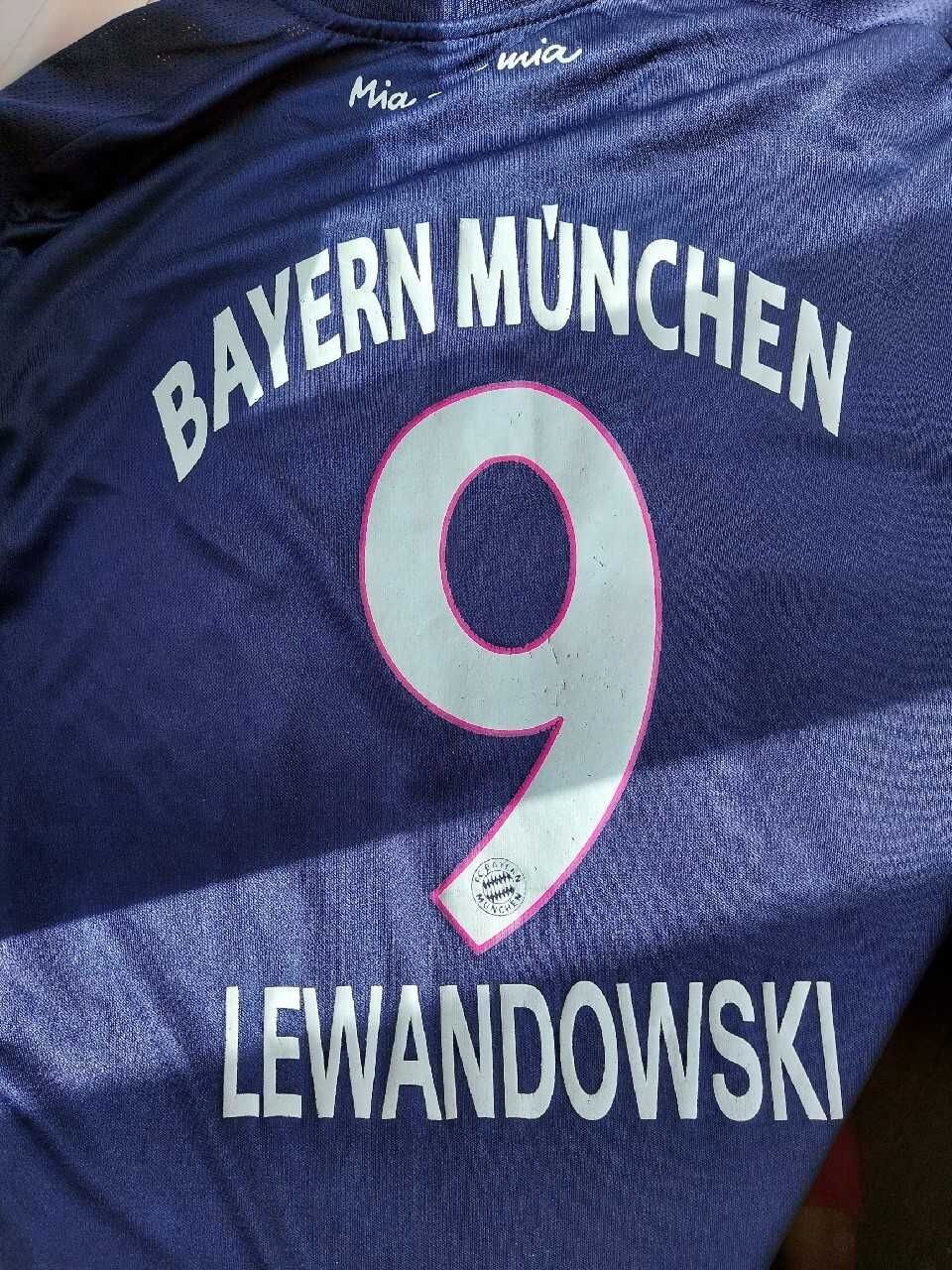 Koszulka Adidas - Robert Lewandowski