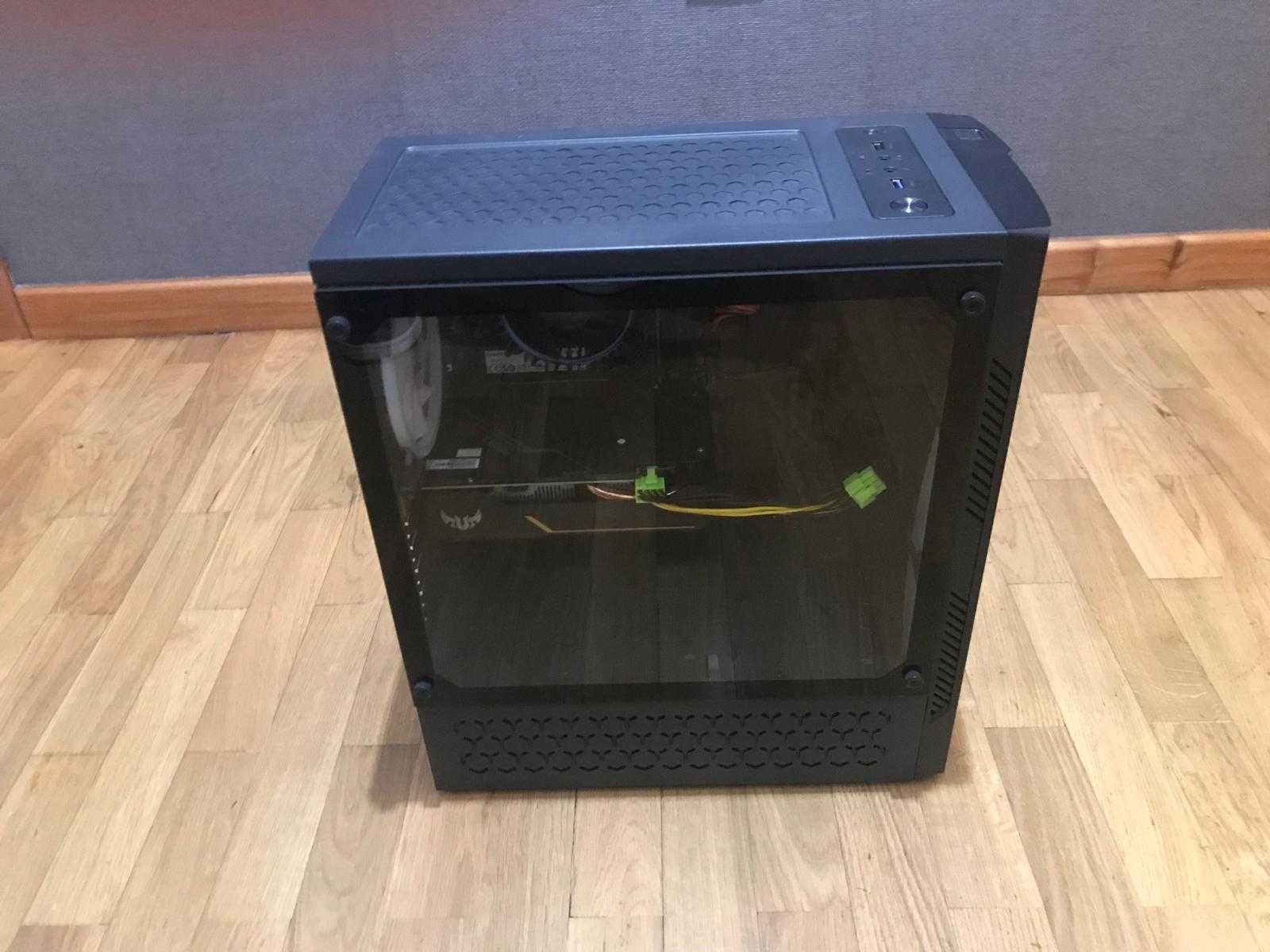 Computador Aurora da Chip7