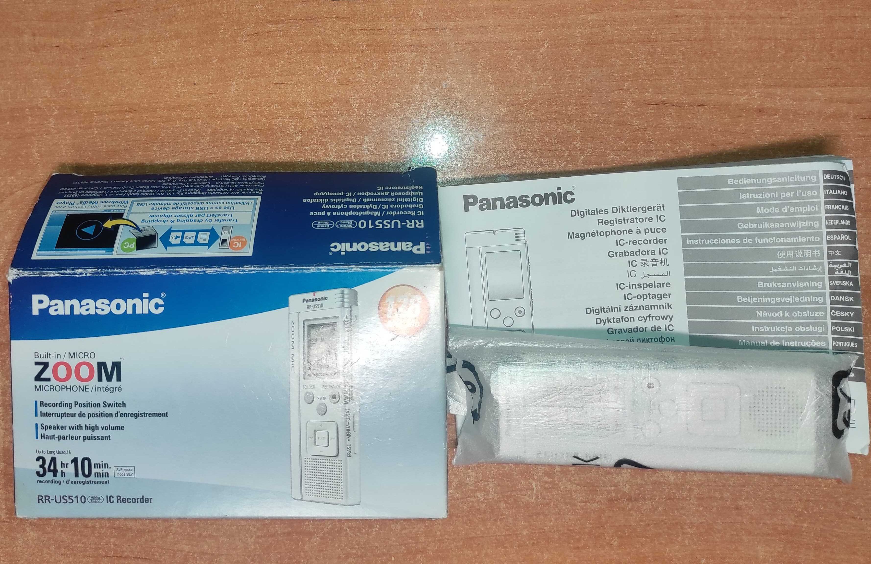 Цифровой диктофон Panasonic RR-US510