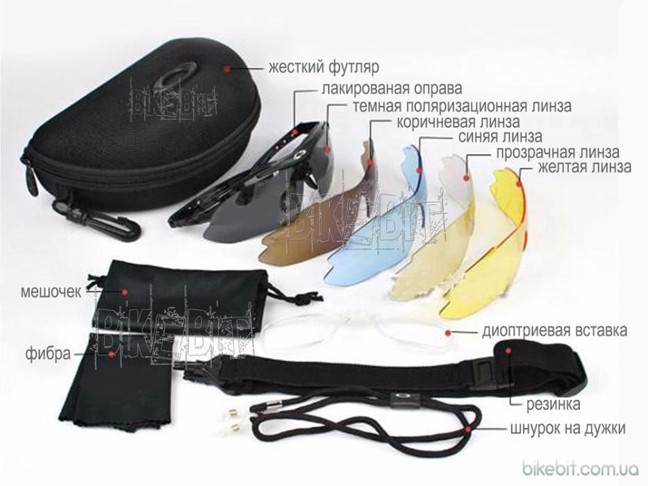 АКЦІЯ! Окуляри тактичні армійські OAKLEY Polarized 5 лінз військові