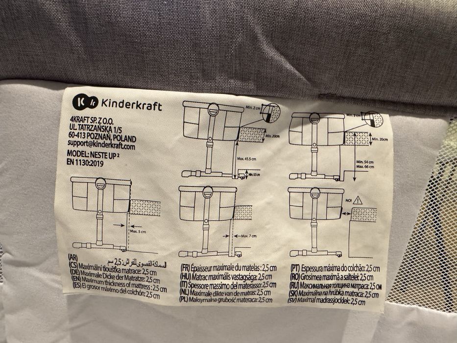 Berço next 2 me KINDERKRAFT