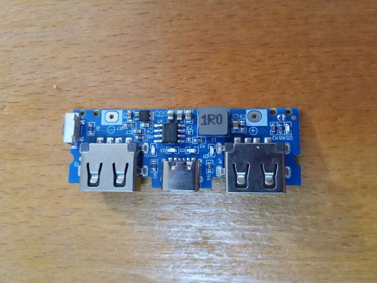 Модуль LX-LBU2C Dual USB 5V 2*2А