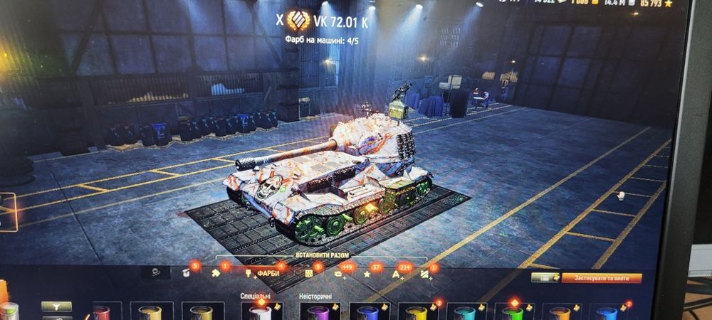 Продам танковий акаунт 12 году