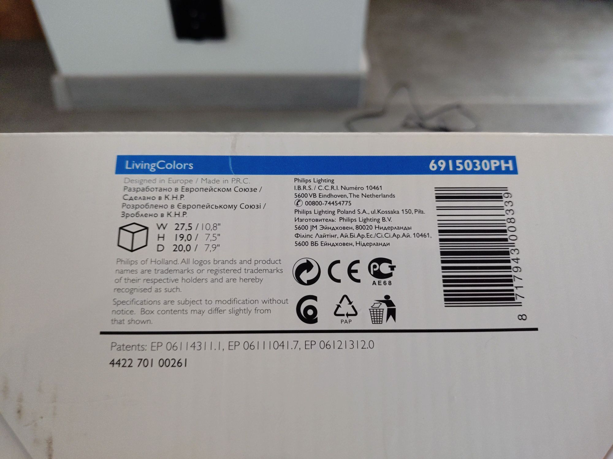 Lampa LED Philips