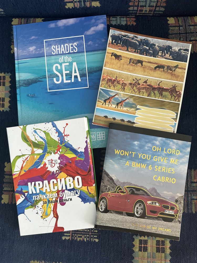 Тетрадь для рисования, блокнот для рисования(заметок), для учебы