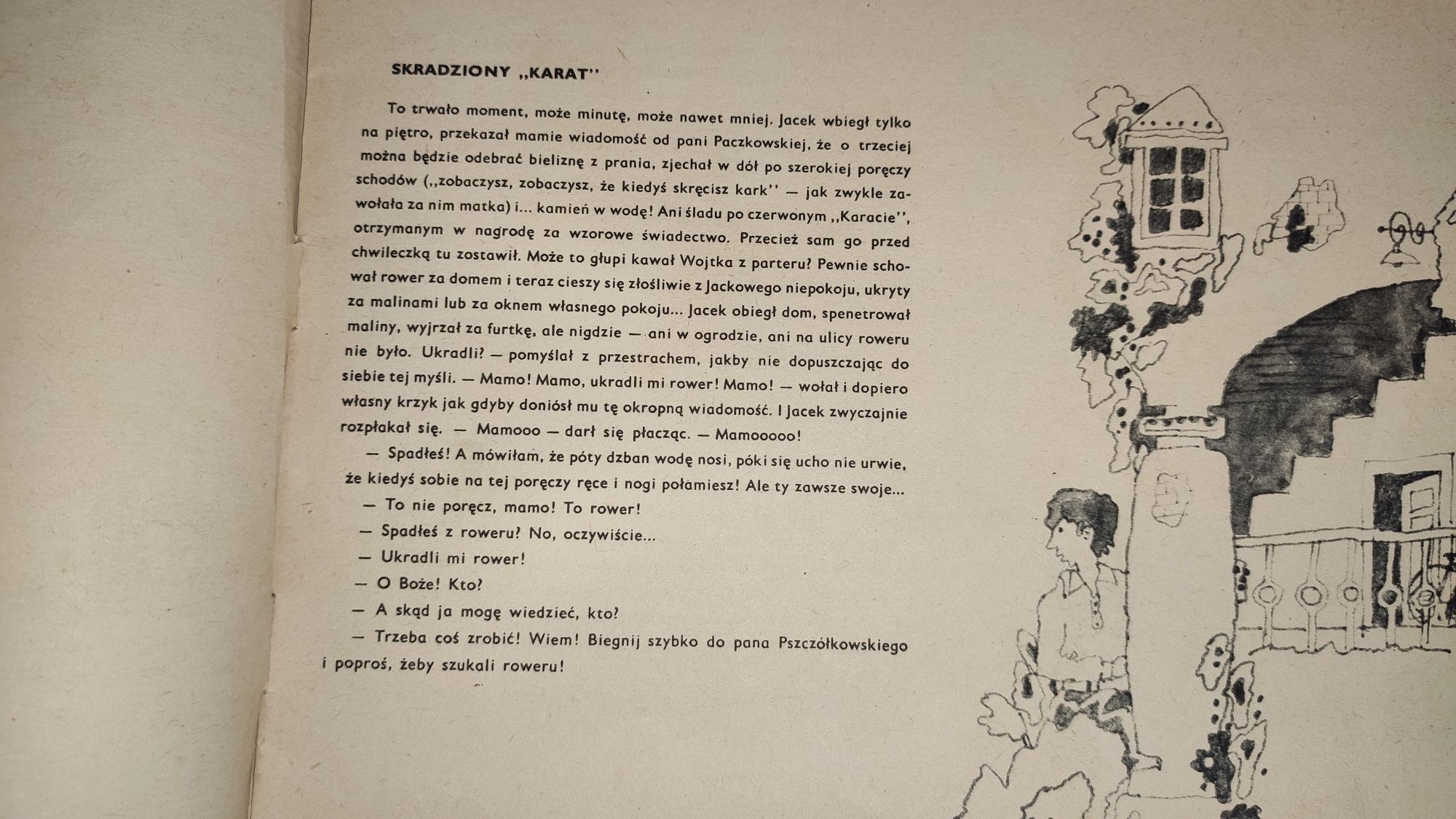 Nasz przyjaciel Tokarczyk Mirosław 1971 kgmo milicjant milicja