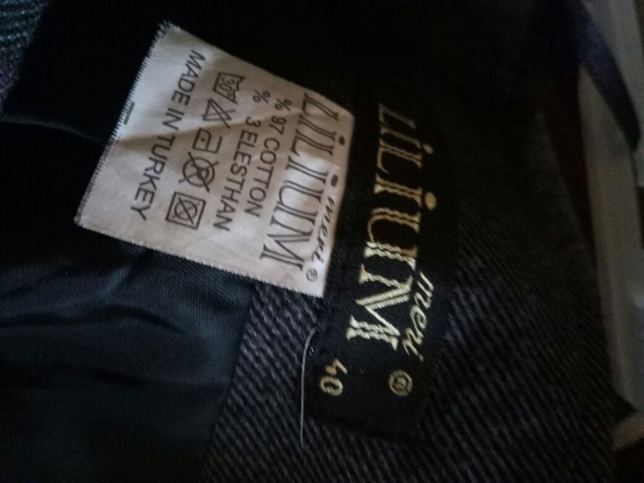 Женская юбка Lilium