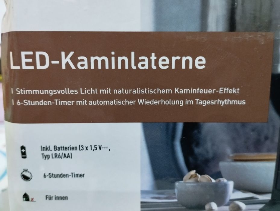 Нічник лед камін Livarno