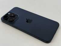 Apple iPhone 15 Pro Max 256GB Niebieski Tytan/Blue