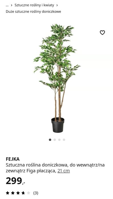 Ikea fejka roslina sztuczna