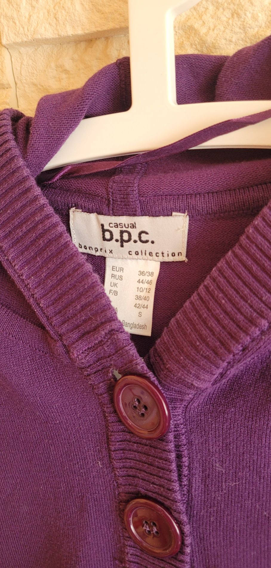 Damski bezrękawnik z kapturem sweterek BonPrix Casual 36/38 kol śliwka