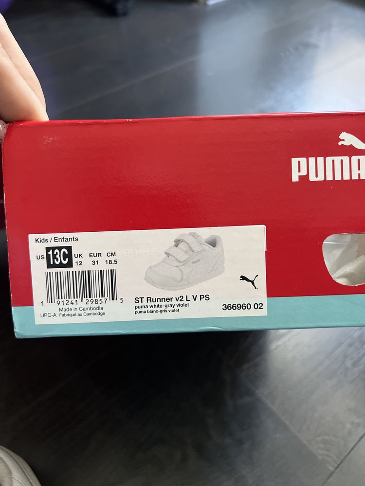 Кросівки Puma 31 розмір