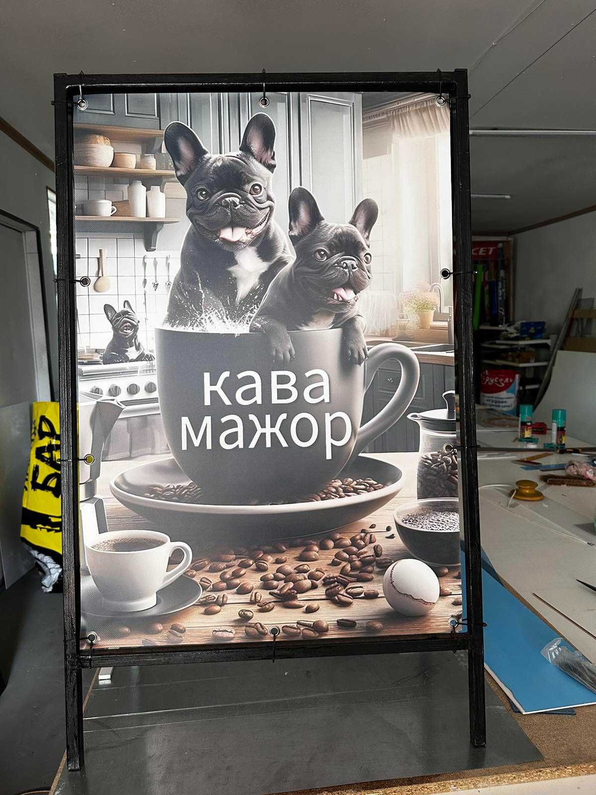 Наружная реклама. Объемные световые буквы, неоновые вывески на фасады