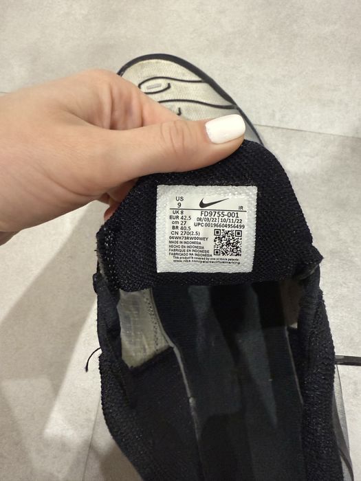 Nike TN Air Max Plus Kiss My Airs Safari