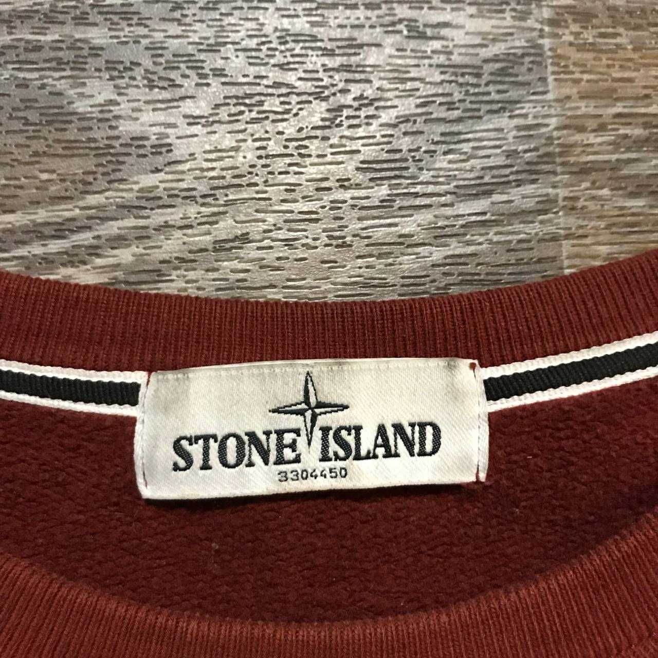 Свитшот Stone island