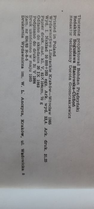 Dzieła wybrane - Juliusz Kaden Bandrowski Wyd I Wrocław 1985