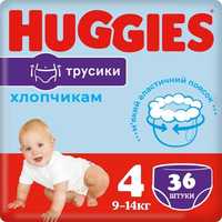 Підгузки-трусики Huggies Pants 4 Jumbo 9-14 кг для хлопчиків 36 шт