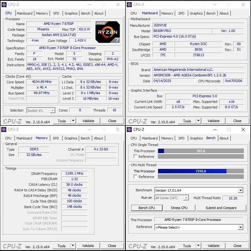 AMD Ryzen 7 8700F +B650 Материнська плата + 32 DDR5 Комплект НОВИЙ AM5