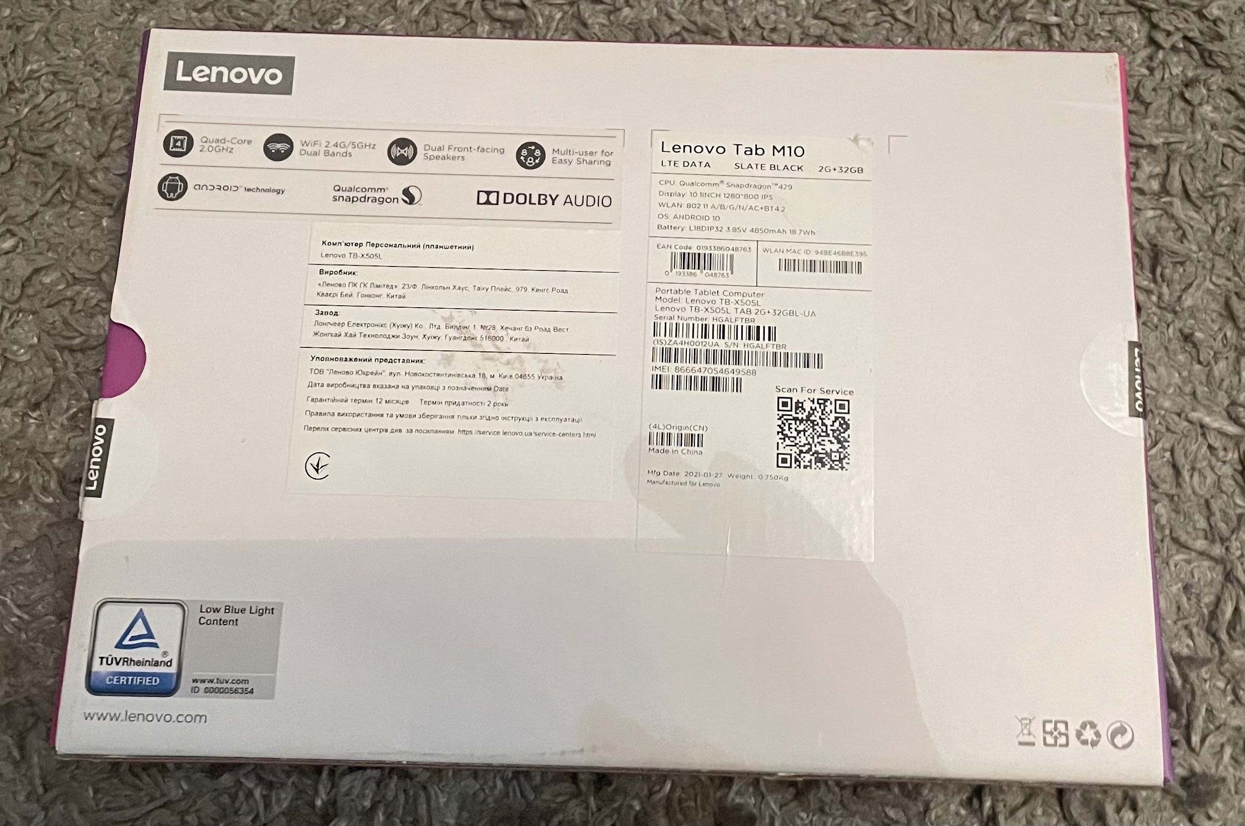 Продам планшет Lenovo Tab M10