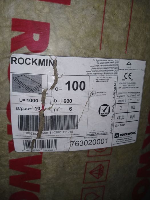 Утеплитель rockwool ROCKMIN