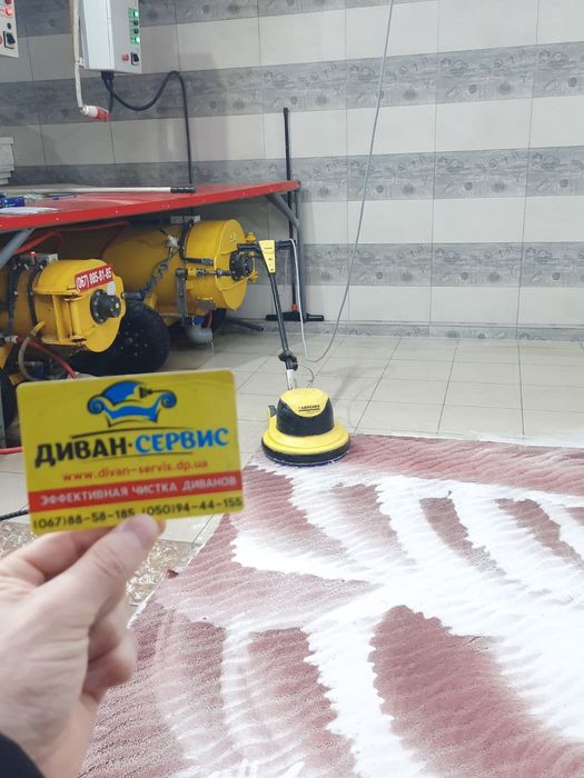 Якісна Хімчистка дивана, матраца/ Прання килимів, пледів та Ковдр
