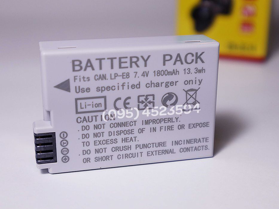 Акумулятор для Canon LP-E8 1800mA батарея аккумулятор