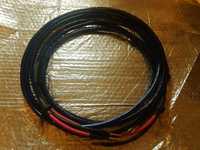 Lat  International SS-1000 MK II kable głośnikowe