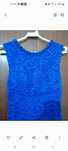 Vestido azul justo com cauda