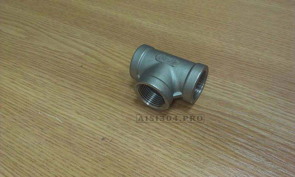 Трійник різьбовий нержавіючий Ду 15 (1/2") AISI 304 | TRiNOX