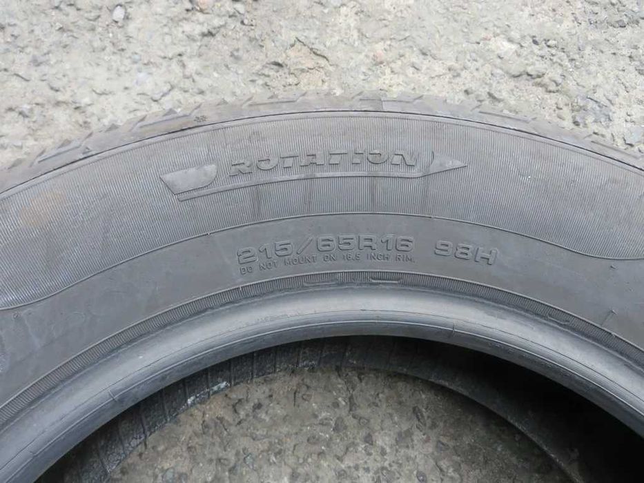 215/65 R16 98H Fulda KristallControlHp2 Зима 4штуки