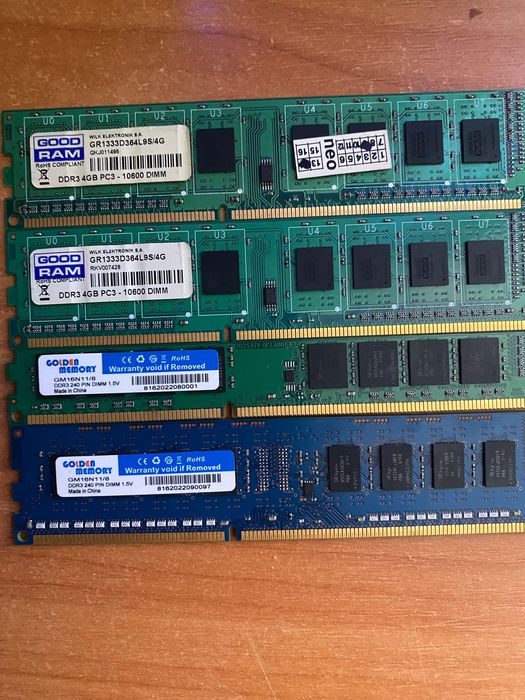 Комплектуючі до Пк