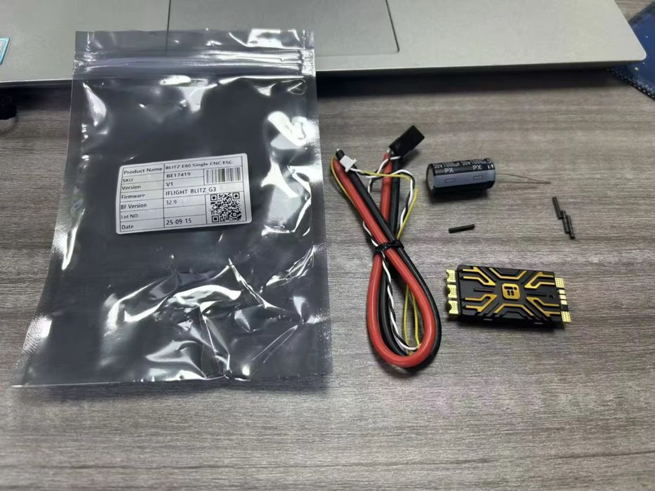 iFlight Blitz E80 80A Single ESC 2–8S BLHeli_32