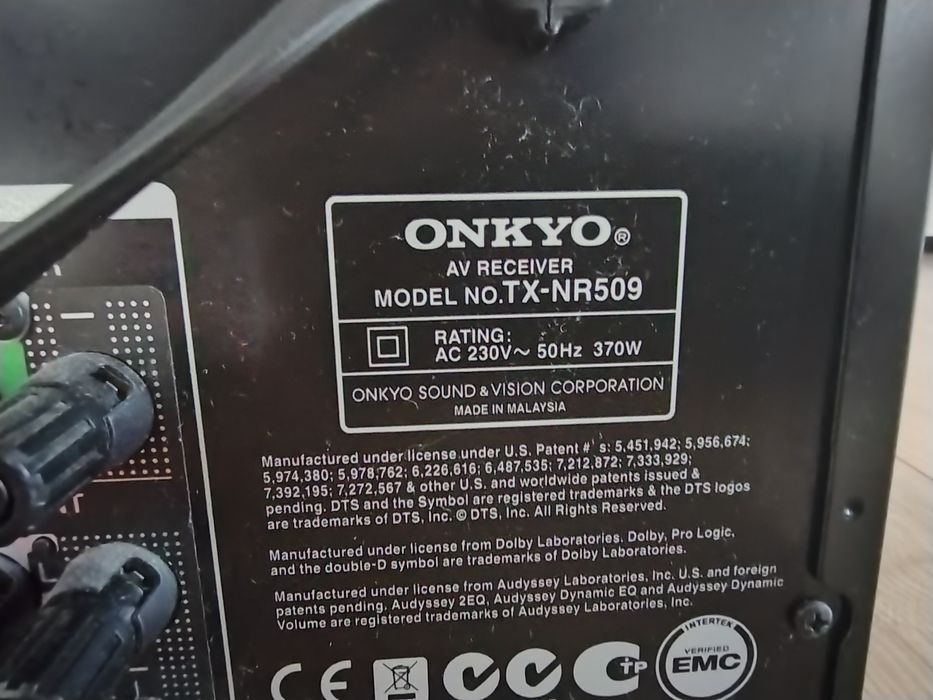 Amplituner Onkyo TX-NR509.