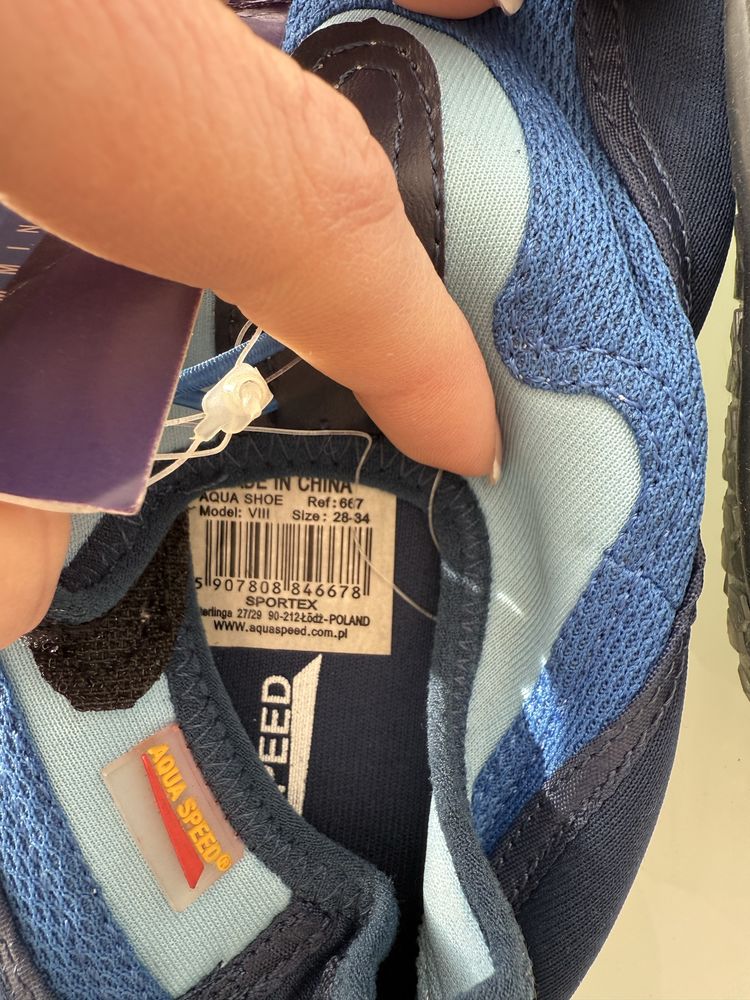Buty do wody nowe 34
