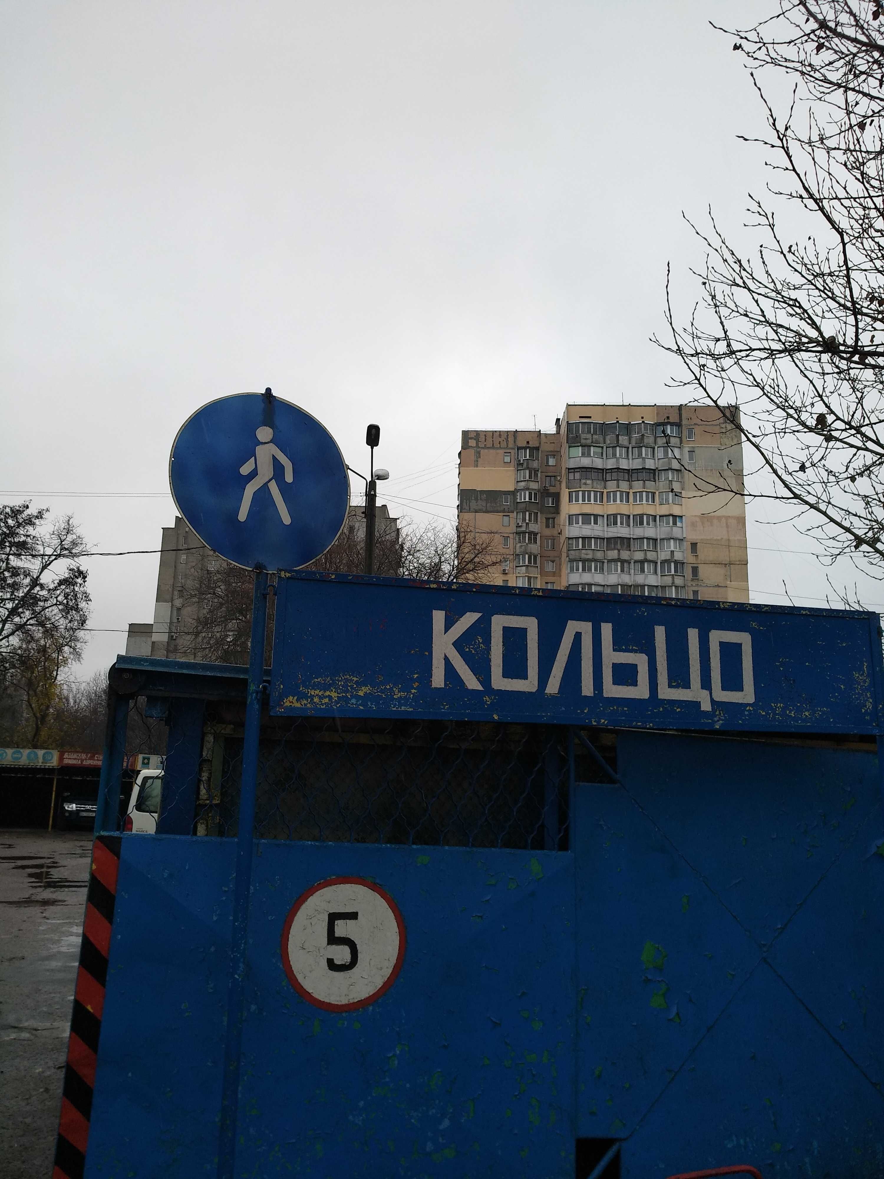 Продам  место на охраняемой стоянке